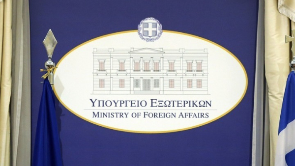 Αντέδρασε με διάβημα η Ελλάδα στην ενέργεια του ΝΑΤΟ