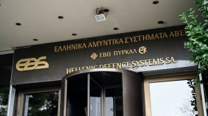 Σύσταση της Hellenic Ammunition από Ελληνικά Αμυντικά Συστήματα και CSG - Στόχος η παραγωγή πυρομαχικών
