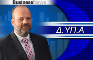 Σπύρος Πρωτοψάλτης (ΔΥΠΑ): Με το «Σπίτι μου», επανεκκίνηση της στεγαστικής πολιτικής που είχε σταματήσει