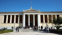 SchoolFan: Οι μαθητές νικούν τα fake news για το κλίμα