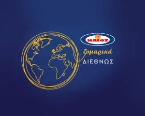 Βιομηχανία Ζυμαρικών ΗΛΙΟΣ: Εισήλθε σε 7 νέες αγορές το 2023