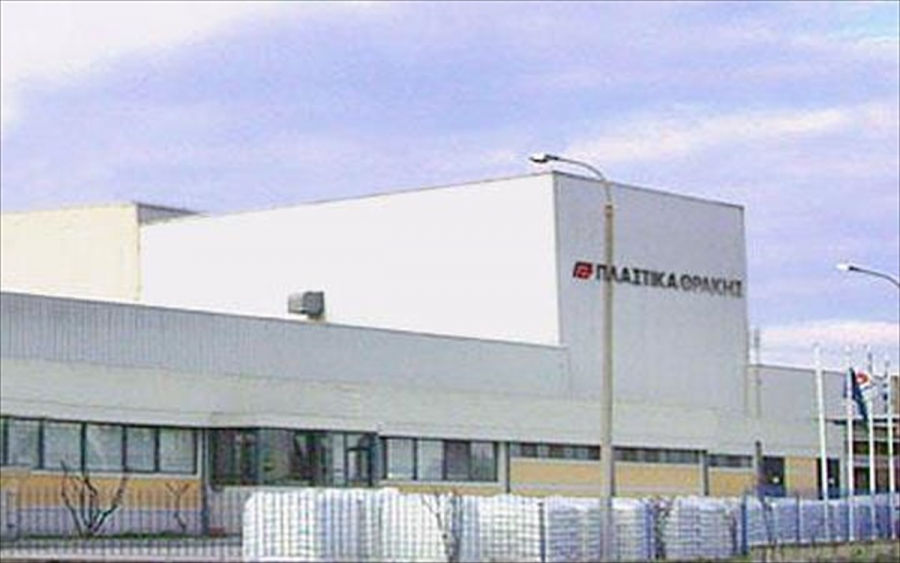Πλαστικά Θράκης: Στα 106,3 εκατ. ευρώ οι πωλήσεις του α τριμήνου 2022