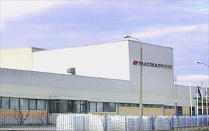 Πλαστικά Θράκης: Στα 106,3 εκατ. ευρώ οι πωλήσεις του α τριμήνου 2022