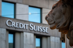 Συνεχίζονται σήμερα οι συνομιλίες Credit Suisse - UBS - Ελβετών αξιωματούχων
