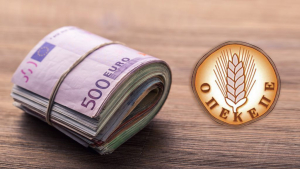 ΟΠΕΚΕΠΕ: Πληρωμή 11,6 εκατ. ευρώ σε 2.310 δικαιούχους