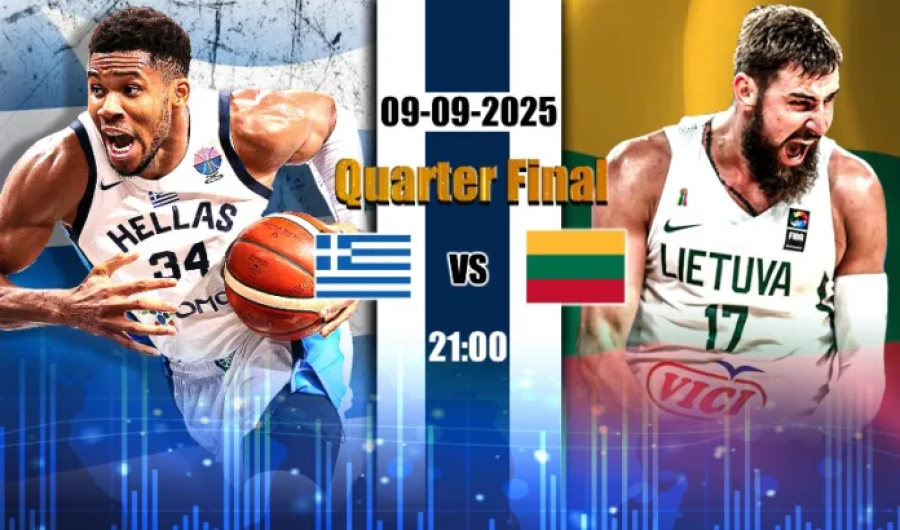 Ελλάδα- Λιθουανία με φόντο την πρόκριση στην 4αδα - Που θα δείτε τον αγώνα