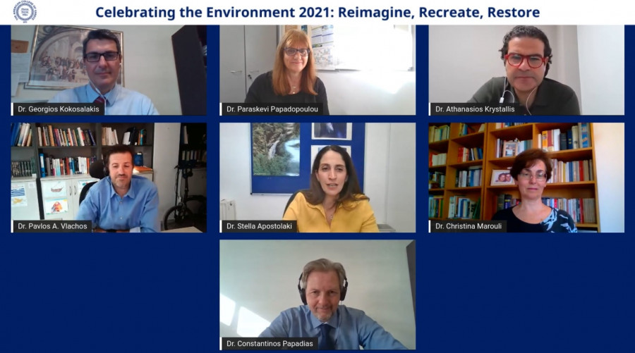 Αμερικανικό Κολλέγιο Ελλάδος: Πώς διάφοροι τομείς μπορούν να συμβάλουν στην προστασία του περιβάλλοντος