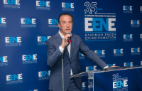 Νέος Πρόεδρος στην Ελληνική Ένωση Επιχειρηματιών (Ε.ΕΝ.Ε) ο Κρίστιαν Χατζημηνάς