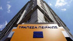 Yπερέβησαν τις 5.500 οι αιτήσεις στον 6ο κύκλο του Project Future