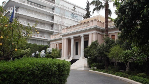 Συνεδριάζει το υπουργικό με θέμα τις δράσεις για τη δημόσια διοίκηση