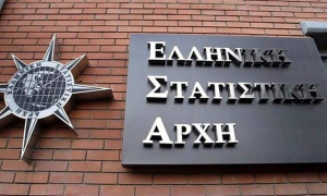 ΕΛΣΤΑΤ: Αύξηση 10,1% του τζίρου στον κλάδο των καταλυμάτων