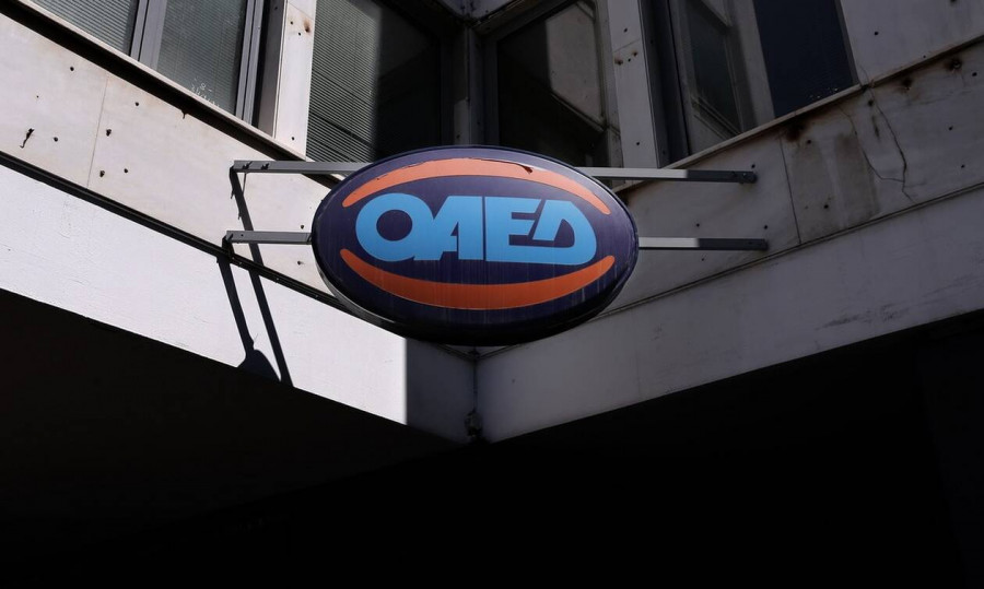 ΟΑΕΔ: Από Δευτέρα 26/4 οι αιτήσεις για το Κατασκηνωτικό Πρόγραμμα 2021