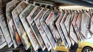 Διαβάστε τα πρωτοσέλιδα των εφημερίδων