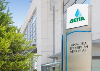 Italgas: Πούλησε το 10% της ΔΕΠΑ Υποδομών στον όμιλο Κοπελούζου