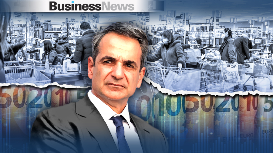 Αυτοψία Μητσοτάκη σε σούπερ μάρκετ - Συνεχιζόμενη μάχη κατά της ακρίβειας (Vid)