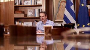 Κυρ. Μητσοτάκης: "Λευτέρη μας κάνεις περήφανους"