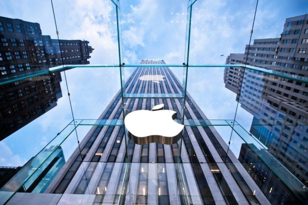 Κομισιόν: Πρόστιμο- μαμούθ στην Apple ύψους 1,8 δις ευρώ