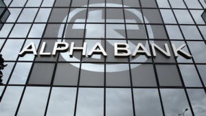 Alpha Bank: Οι επιδράσεις του πολέμου στις οικονομίες Ελλάδας και Ευρώπης