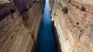 Διακοπή διελεύσεων στη Διώρυγα της Κορίνθου λόγω εργασιών αποκατάστασης