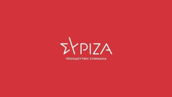 ΣΥΡΙΖΑ: «Έννοιες ασύμβατες Μητσοτάκης και επενδυτική βαθμίδα»