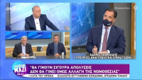 Γεωργιάδης: Θα γίνουν απολύσεις ανεμβολίαστων υπαλλήλων (vid)