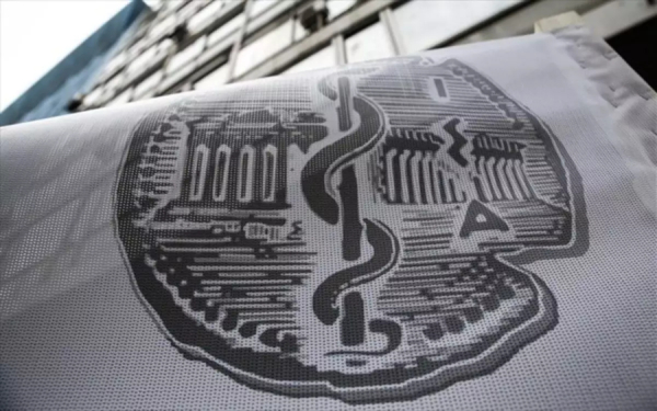 ΙΣΑ: Ζητάει να διορθωθεί η εσφαλμένη επιβολή clawback στις ιατρικές επισκέψεις