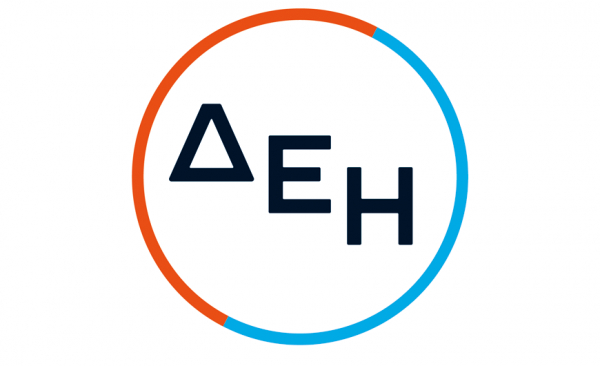 ΔΕΗ: Δεν αλλάζει ο σχεδιασμός της απολιγνιτοποίησης