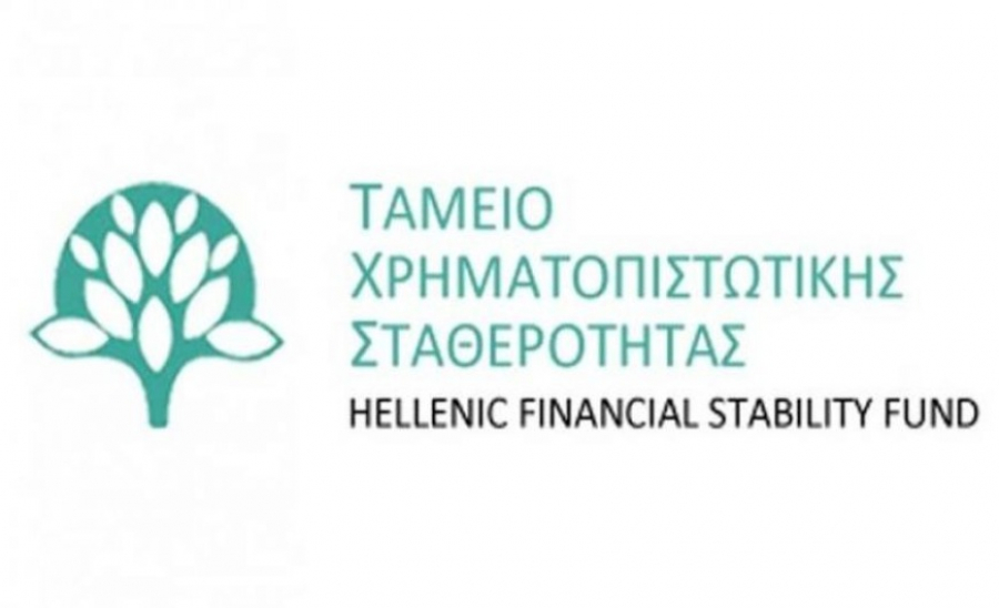 ΤΧΣ: Τρεις συστάσεις προς τις τράπεζες πριν τα stress test του 2023