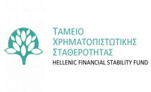 ΤΧΣ: Τρεις συστάσεις προς τις τράπεζες πριν τα stress test του 2023