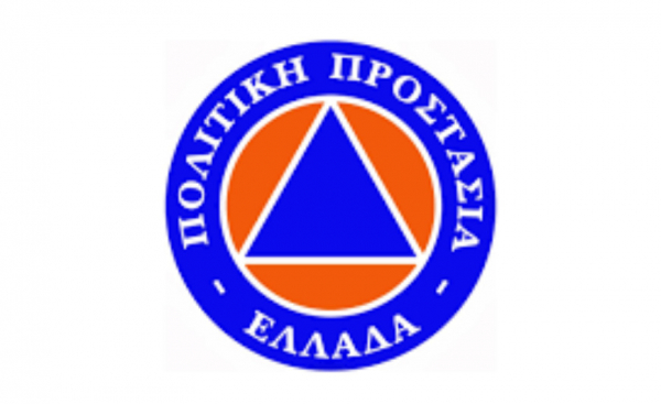 Συστάσεις της ΓΓΠΠ προς τους πολίτες ενόψει της επιδείνωσης του καιρού από αύριο το μεσημέρι