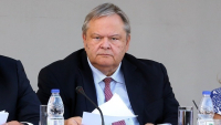 Βενιζέλος: Σχολιάζει τη γνωμοδότηση Ντογιάκου για ΑΔΑΕ και τον καλεί να την επανεξετάσει