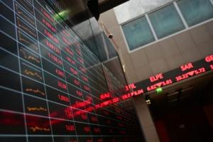 Χρηματιστήριο: Στις 1.594,87 μονάδες ο Γενικός Δείκτης Τιμών, με πτώση 0,19%