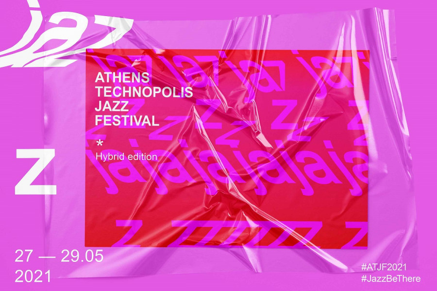 Το 20ο φεστιβάλ Jazz στην Τεχνόπολη από 27-29 Μαΐου