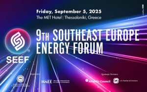 SEEF2025: Σημείο καμπής για την ενεργειακή ασφάλεια της Ευρωπαϊκής Ένωσης