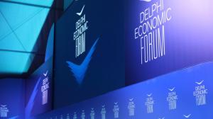 Forum των Δελφών: Λιγότεροι σύνεδροι, καμία αλλαγή στις εγκαταστάσεις