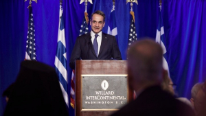 Μητσοτάκης: «Δεν θα σταματήσουμε την προσπάθεια μέχρι να γίνει η Ελλάδα το μοντέρνο κράτος που μας αξίζει»