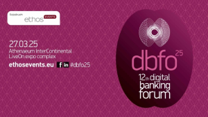 Digital Banking Forum:«GenAI &amp; embedded finance: Οι νέες προκλήσεις για τις ψηφιακές χρηματοπιστωτικές υπηρεσίες»