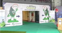 Δυναμική συμμετοχή πολιτών και μαθητών στην Attica Green Expo