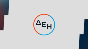 ΔΕΗ: Έκθεση βιώσιμης ανάπτυξης του Ομίλου
