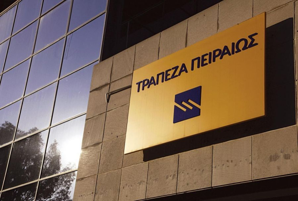 Στην κορυφή των αποδόσεων η Πειραιώς Asset Management