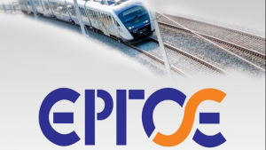 ΕΡΓΟΣΕ: Ξεκινά (4/10) ο ανταγωνιστικός διάλογος υποψήφιων αναδόχων για έργα ύψους 4 δισ. ευρώ