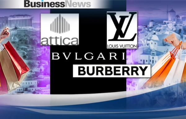 Luxury Brands: Πώς ο τουρισμός της Αθήνας σώζει την παρτίδα του 2023