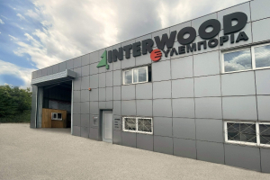 Interwood Ξυλεμπορία: Προσύμφωνο πώλησης ακινήτου συνολικής αξίας 3 εκατ. ευρώ