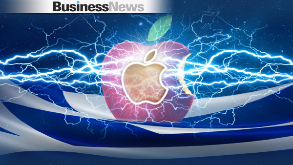Apple: Θυγατρική στην Ελλάδα με μετοχικό κεφάλαιο 450.000 ευρώ