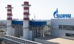 Η Gazprom θα διοχετεύσει σήμερα 41,5 εκατομμύρια κυβικά μέτρα φυσικού αερίου μέσω Ουκρανίας
