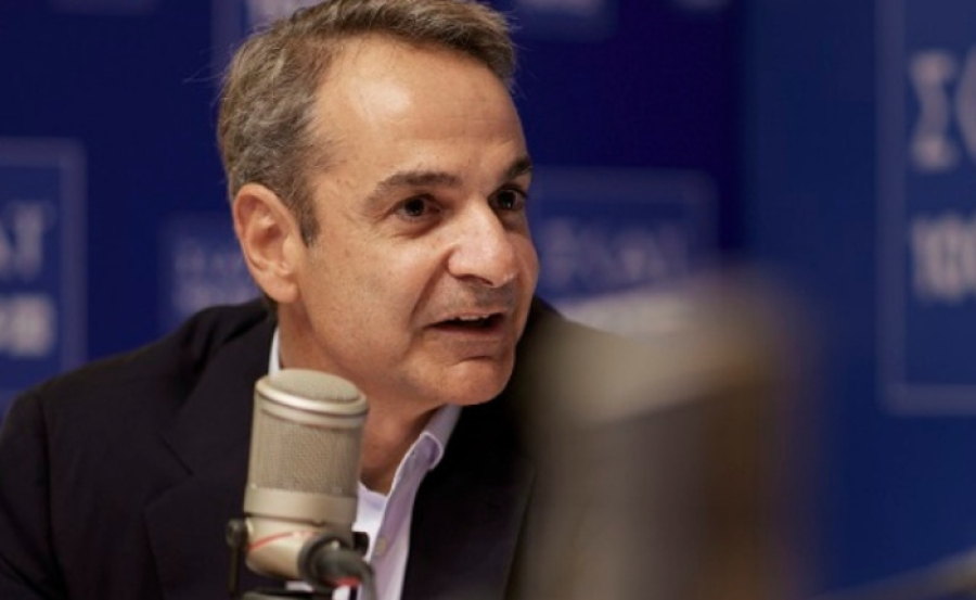 Μητσοτάκης: Να σταθούμε στην ανάγκη της προστασίας ενός χώρου εθνικής μνήμης