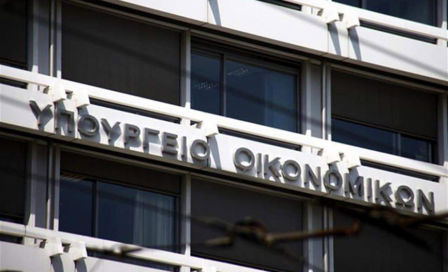 Ενεργοποιήθηκαν οι αναστολές φορολογικών υποχρεώσεων για τους πυρόπληκτους στη Βόρεια Εύβοια