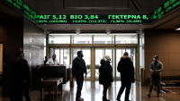 Χρηματιστήριο Αθηνών: Μυτιληναίος, ΟΤΕ, ΔΕΗ και Τέρνα Ενεργειακή οδήγησαν σε νέα άνοδο