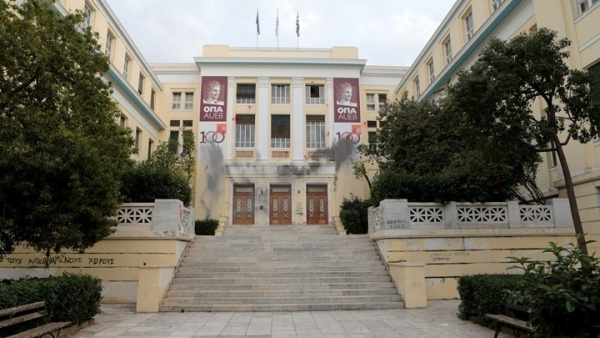 Διεκόπη για 28/1 Ιανουαρίου η δίκη του καθηγητή της ΑΣΟΕΕ - Κατηγορείται ότι δάνειζε με επιτόκιο 70%