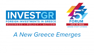 Το 5th InvestGR Forum 2022 με την υποστήριξη και αιγίδα σημαντικών θεσμών